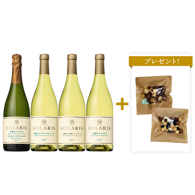 ソラリス 夏の白ベストセレクト 4本セット