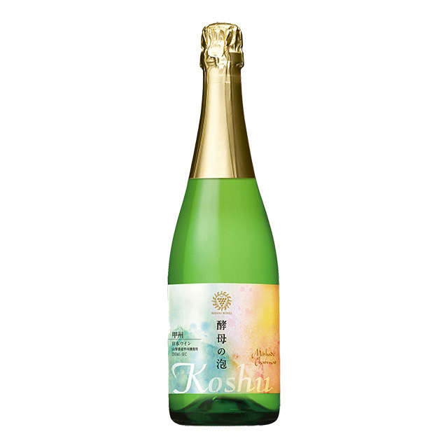 酵母の泡 甲州 ドゥミ・セック [日本ワイン]