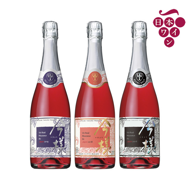 今様飲み比べ3本セット 今様飲み比べ3本セット