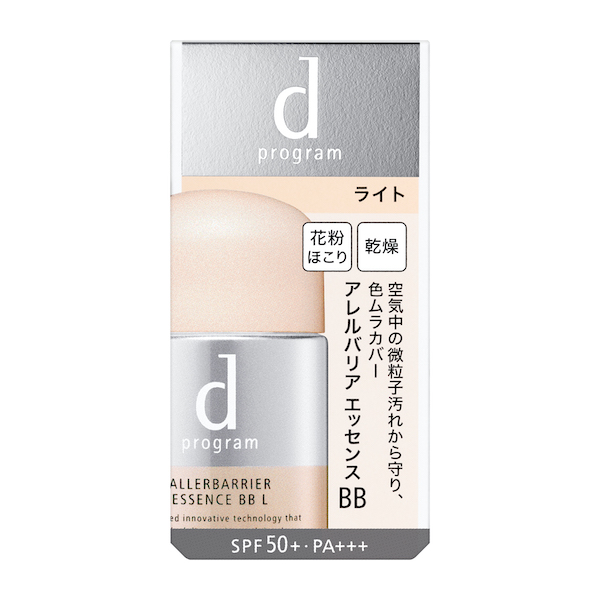 資生堂 ｄ プログラム アレルバリア　エッセンス　ＢＢ　Ｎ　ライト