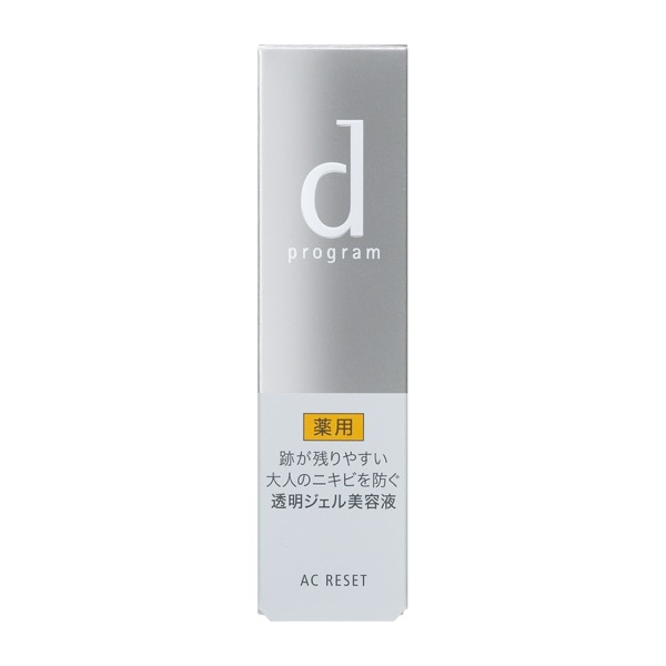 資生堂 ｄ プログラム ＡＣリセット