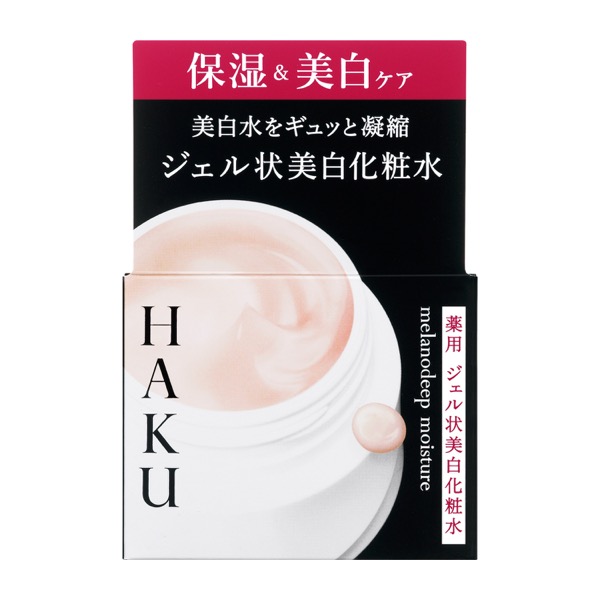 資生堂 ＨＡＫＵ メラノディープモイスチャー