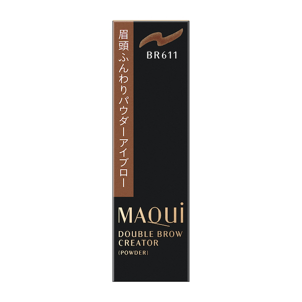 資生堂 マキアージュ ダブルブロークリエーター （パウダー）　BR611　（カートリッジ）
