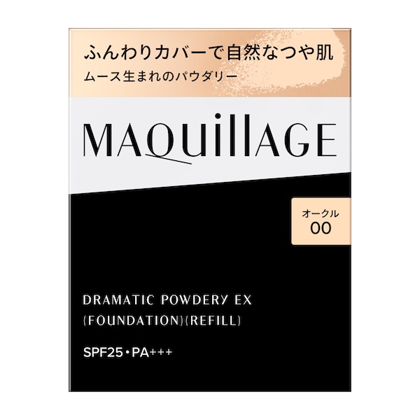 資生堂 マキアージュ ドラマティックパウダリー　ＥＸ　オークル00　（レフィル）