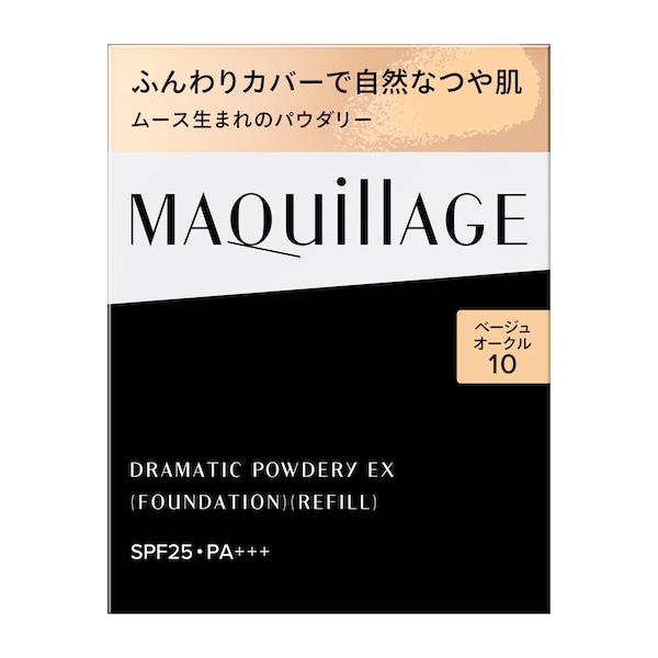 資生堂 マキアージュ ドラマティックパウダリー　ＥＸ　ベージュオークル10　（レフィル）