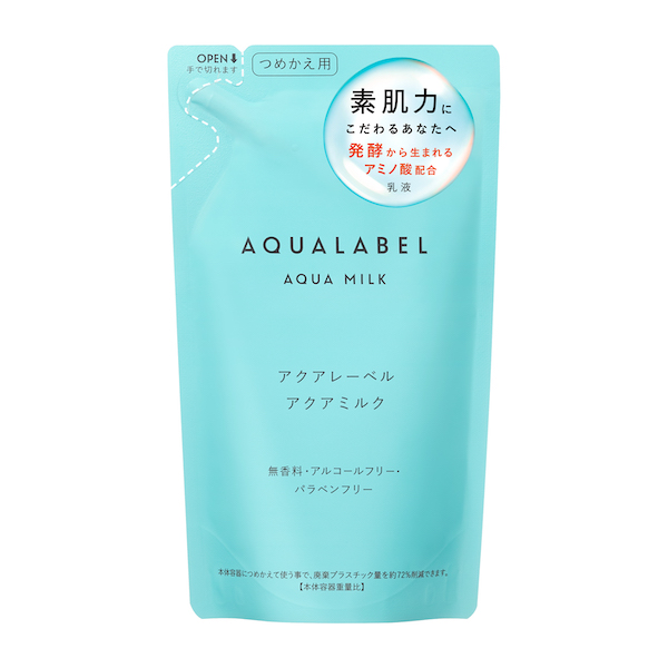 資生堂 アクアレーベル アクアミルク　つめかえ用