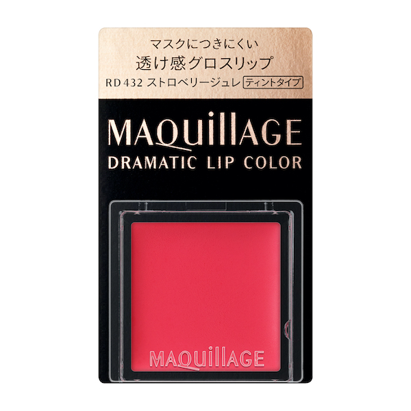 資生堂 マキアージュ ドラマティックリップカラー　（グロッシー）　RD432　ストロベリージュレ