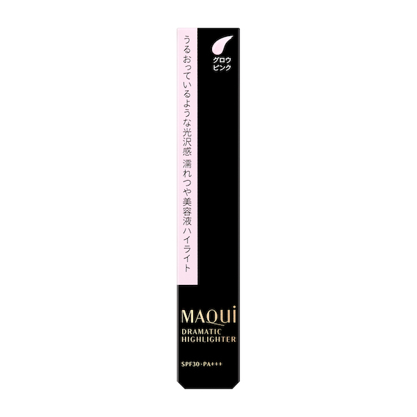 資生堂 マキアージュ ドラマティックハイライター