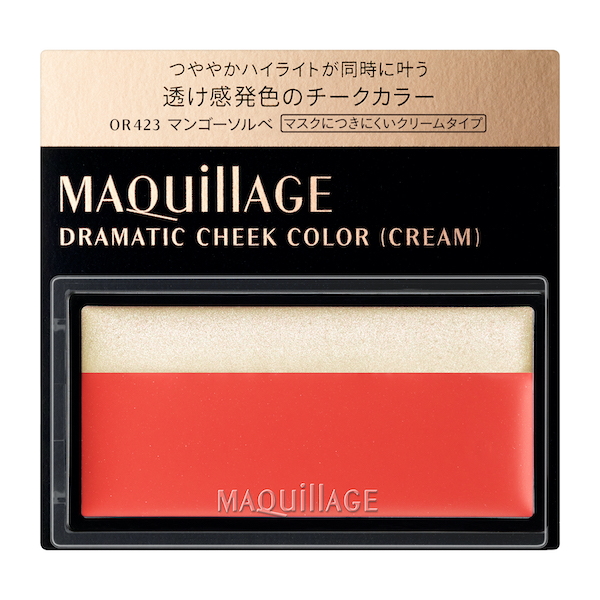 資生堂 マキアージュ ドラマティックチークカラー　（クリーム）　OR423　マンゴーソルベ