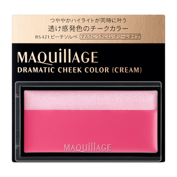 資生堂 マキアージュ ドラマティックチークカラー　（クリーム）　RS421　ピーチソルベ
