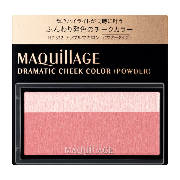 資生堂 マキアージュ ドラマティックチークカラー　（パウダー）　RD322　アップルマカロン