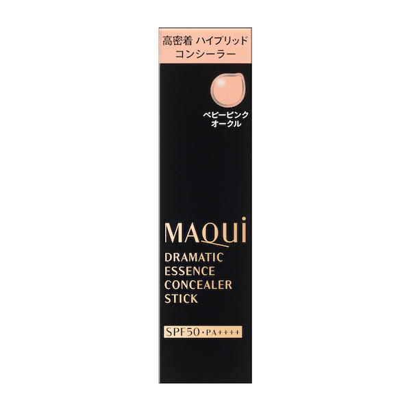 資生堂 マキアージュ ドラマティックエッセンスコンシーラー　スティック　ベビーピンクオークル