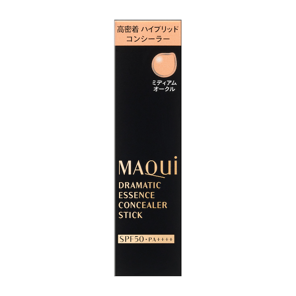 資生堂 マキアージュ ドラマティックエッセンスコンシーラー　スティック　ミディアムオークル