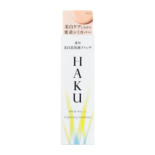 資生堂 ＨＡＫＵ 薬用　美白美容液ファンデ　ライトベージュ