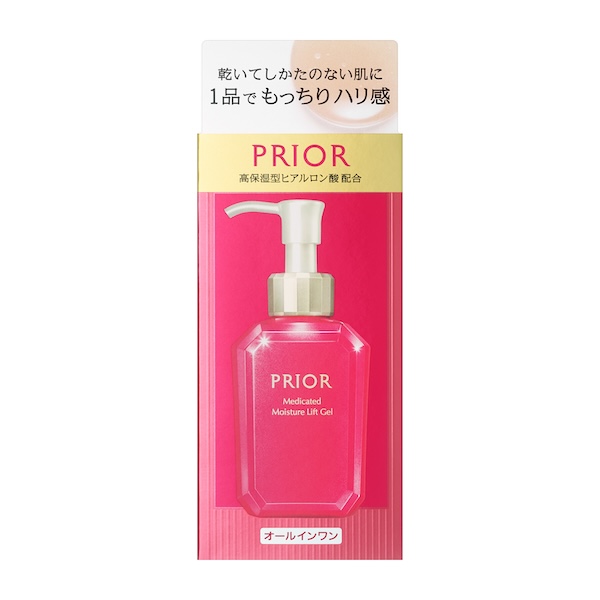 資生堂 プリオール 薬用　うるおい美リフトゲル