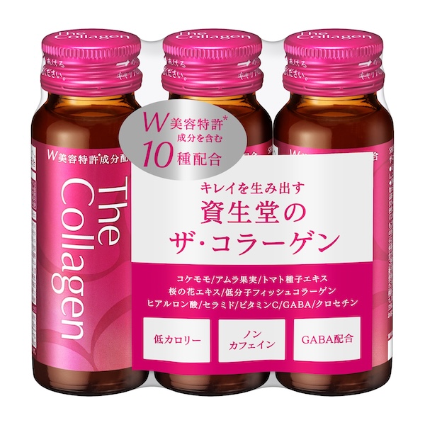 資生堂 ザ・コラーゲン ザ・コラーゲン　＜ドリンク＞　３本