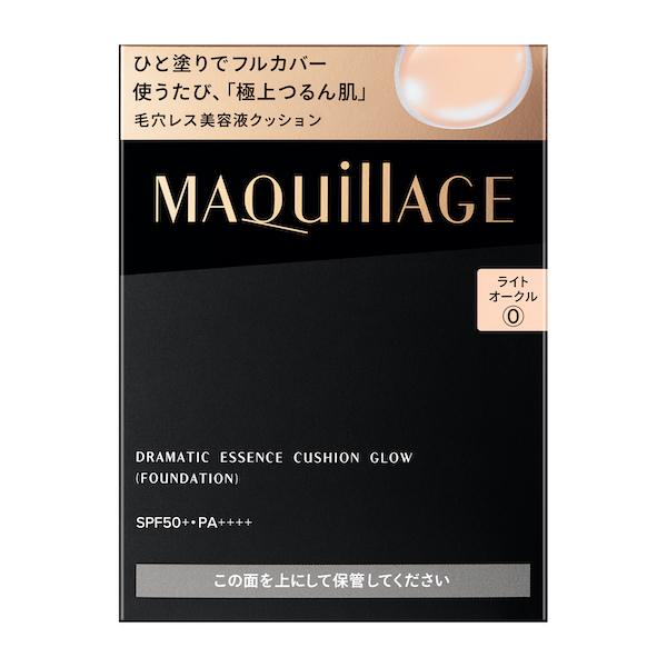 資生堂 マキアージュ ドラマティックエッセンスクッション　グロウ　0　（レフィル）