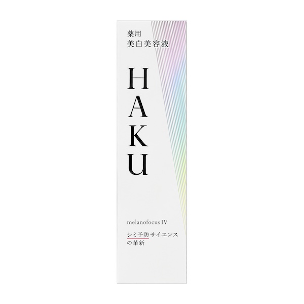 資生堂 ＨＡＫＵ メラノフォーカスＩＶ