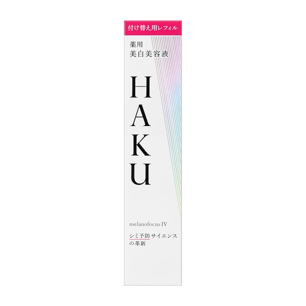 資生堂 ＨＡＫＵ メラノフォーカスＩＶ　（レフィル）