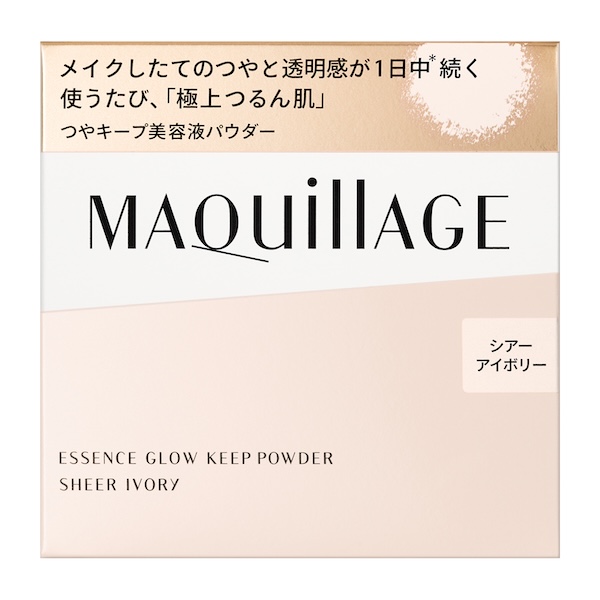 資生堂 マキアージュ エッセンスグロウキープパウダー　シアーアイボリー