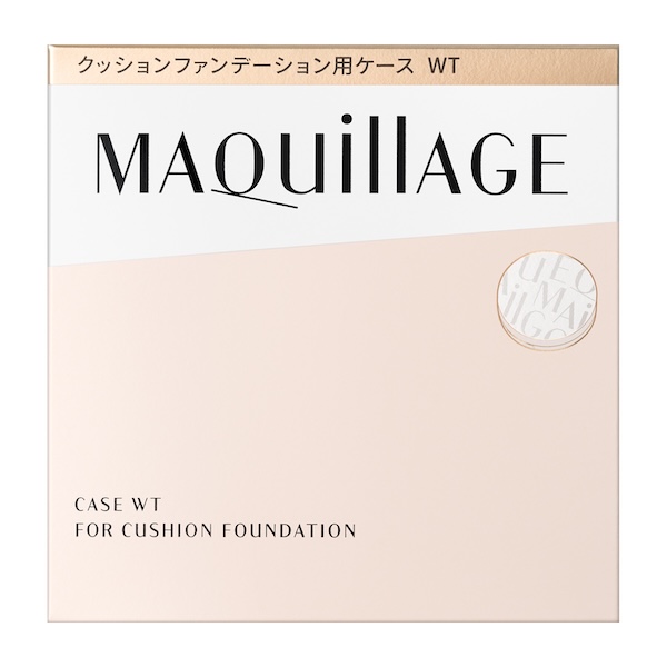 資生堂 マキアージュ クッションファンデーション用ケース　ＷＴ
