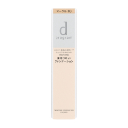 資生堂 ｄ プログラム 薬用　スキンケアファンデーション　（リキッド）　オークル10