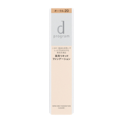 資生堂 ｄ プログラム 薬用　スキンケアファンデーション　（リキッド）　オークル20
