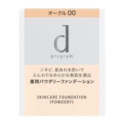 資生堂 ｄ プログラム 薬用　スキンケアファンデーション　（パウダリー）　オークル00　（レフィル）