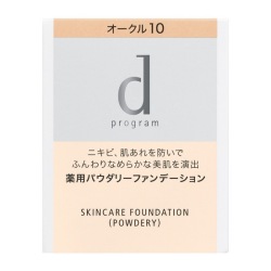 資生堂 ｄ プログラム 薬用　スキンケアファンデーション　（パウダリー）　オークル10　（レフィル）