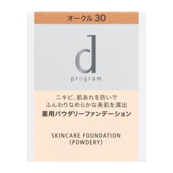 資生堂 ｄ プログラム 薬用　スキンケアファンデーション　（パウダリー）　オークル30　（レフィル）