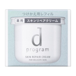資生堂 ｄ　プログラム スキンリペアクリーム　（レフィル）