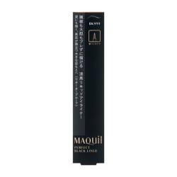 資生堂 マキアージュ パーフェクトブラックライナー