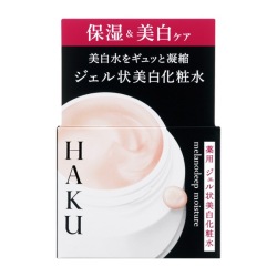 資生堂 ＨＡＫＵ メラノディープモイスチャー