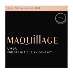 資生堂 マキアージュ ケース　（ドラマティックジェリーコンパクト用）