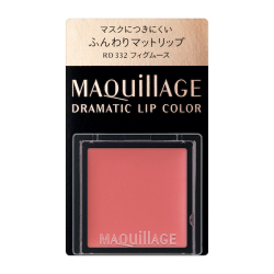 資生堂 マキアージュ ドラマティックリップカラー　（マット）　RD332　フィグムース
