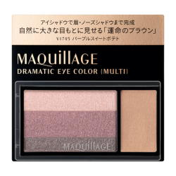 資生堂 マキアージュ ドラマティックアイカラー　（マルチ）　VI745　パープルスイートポテト