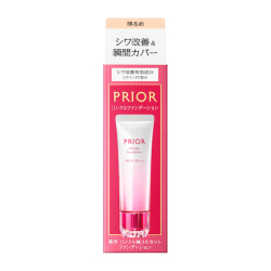 資生堂 プリオール 薬用　リンクル美コルセットファンデーション　1