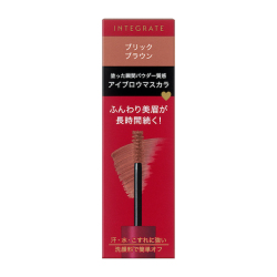 資生堂 インテグレート ふわ眉マスカラ　BR371　ブリックブラウン