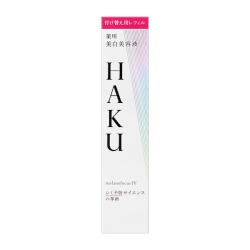 資生堂 ＨＡＫＵ メラノフォーカスＩＶ　（レフィル）