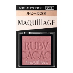 資生堂 マキアージュ カスタマイズアイカラー　シングル　なめらかクリアカラー　RS319　ルビーカカオ（マット）