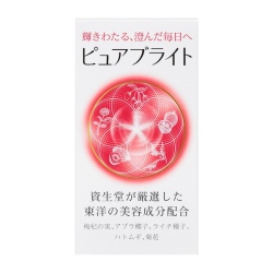 資生堂 ピュアブライト ピュアブライト　＜タブレット＞