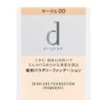 資生堂 ｄ プログラム 薬用　スキンケアファンデーション　（パウダリー）　オークル00　（レフィル）