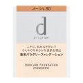 資生堂 ｄ プログラム 薬用　スキンケアファンデーション　（パウダリー）　オークル30　（レフィル）