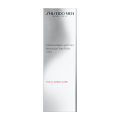 資生堂 SHISEIDO メン トータルＲ　ライトフリュイド　Ｎ