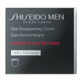 資生堂 SHISEIDO メン スキンエンパワリングクリーム　N　（レフィル）