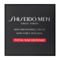 資生堂 SHISEIDO メン スキンエンパワリングクリーム