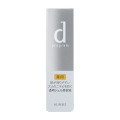 資生堂 ｄ プログラム ＡＣリセット