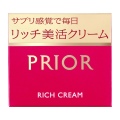 資生堂 プリオール リッチ美活クリーム