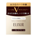 資生堂 エリクシール シュペリエル トータルＶ　ファーミングクリーム　（つけかえ用）