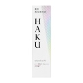 資生堂 ＨＡＫＵ メラノフォーカスＩＶ